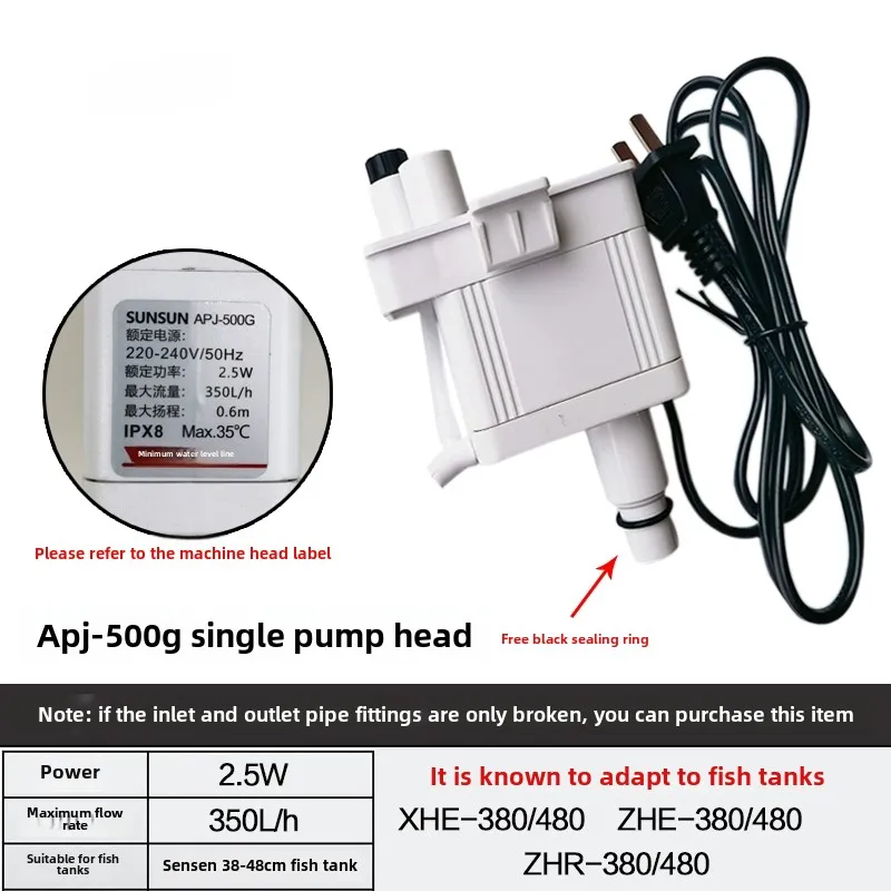 Fish Tank Filter - Neu für SUNSUN XHE Aquarium Drei-in-Eins-Filterpumpe