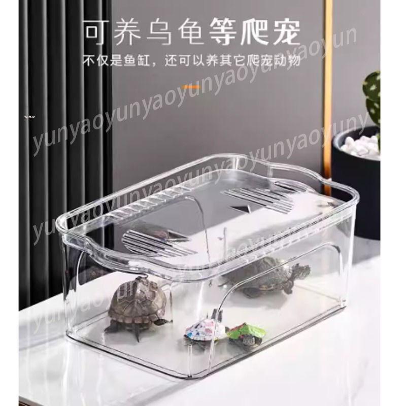 Aquarium Fish In Bowl - Transparente Kunststoff-Mini-Fischzuchtschale, Selbstreinigendes Einzigartiges Aquarium Ohne