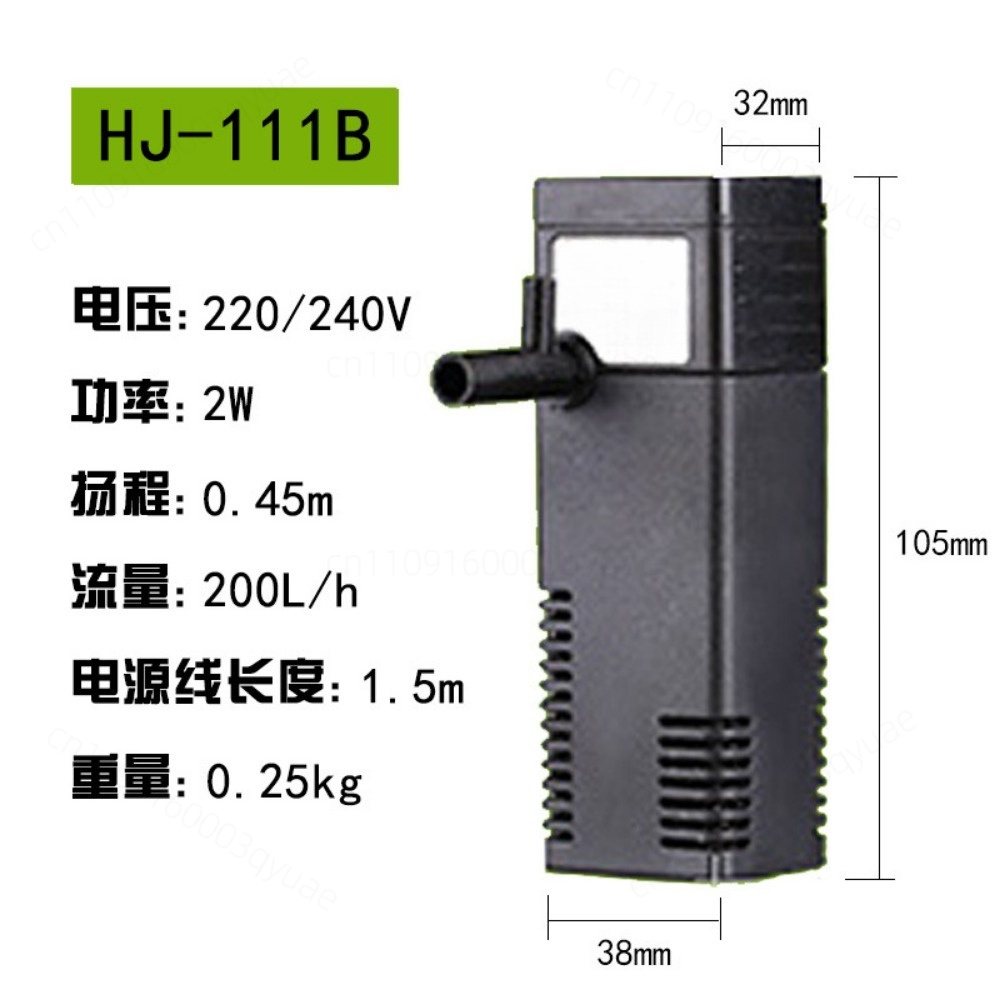 Fish Tank Filter - 3-in-1 Multifunktions-Tauchfilterpumpe für Aquarien der HJ-111B