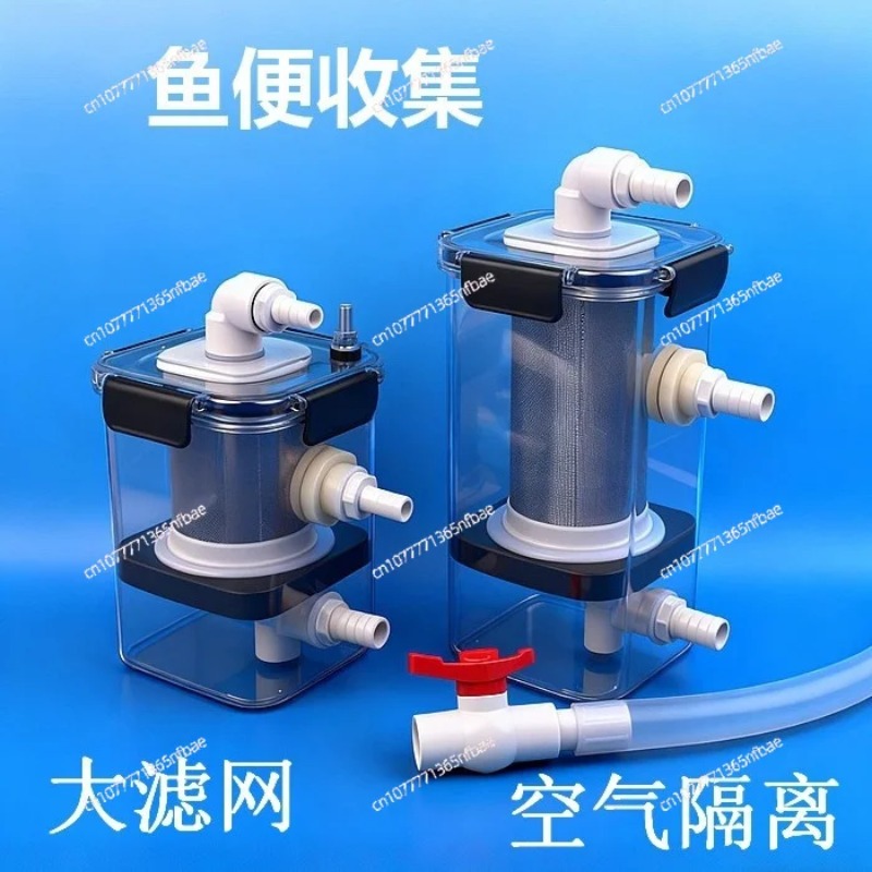 Fish Tank Filter - Externer Fischkot-Sammler, Sedimentations- und Fäkalien-Luftfilter für