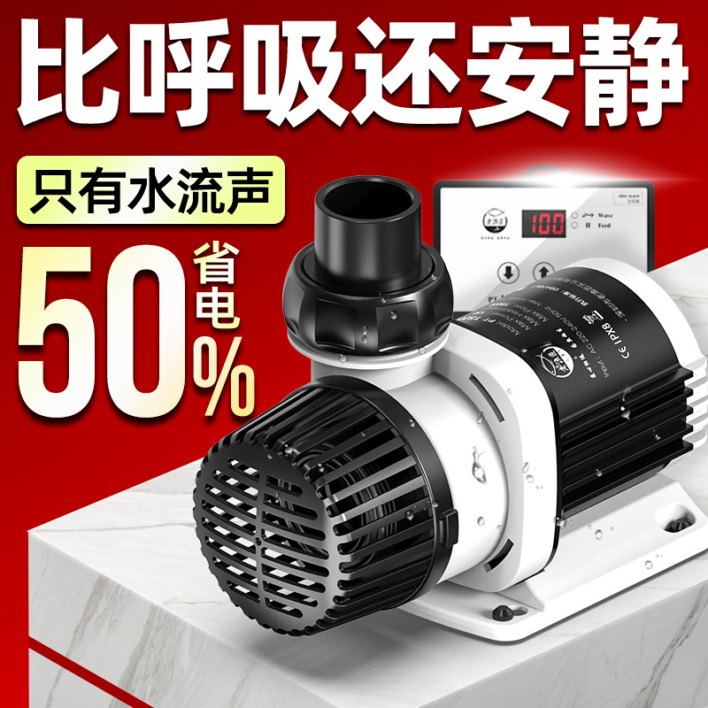 Wasserpumpe für Aquarien, extr – Fish Tank Filter Bewertung und Preis