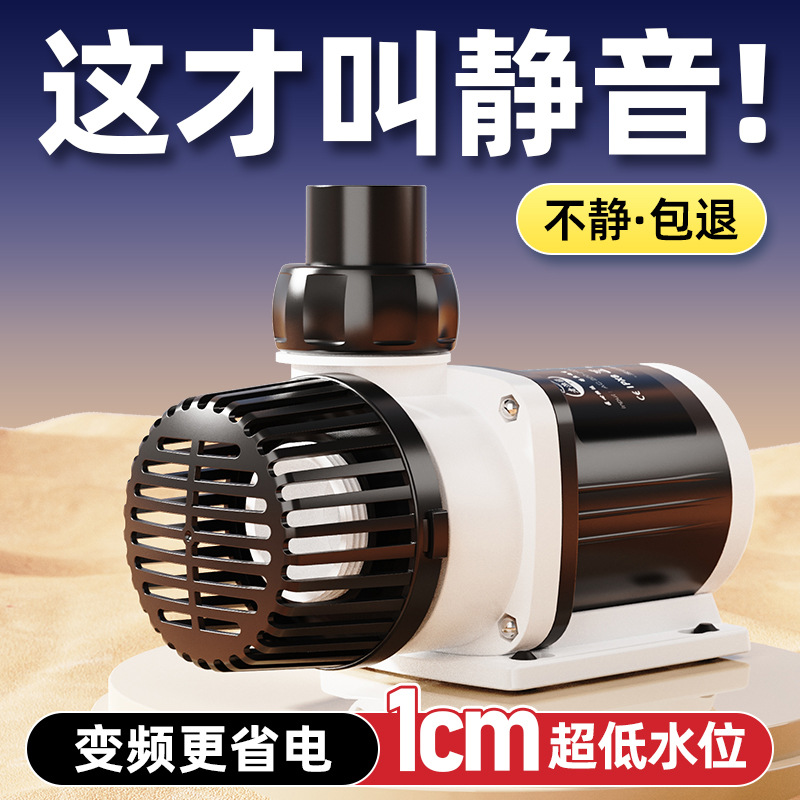 Wasserpumpe für Aquarien, extr – Fish Tank Filter Bewertung und Preis