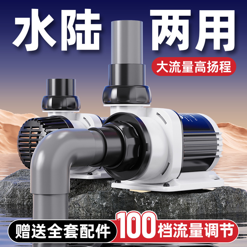 Wasserpumpe für Aquarien, extr – Fish Tank Filter Bewertung und Preis