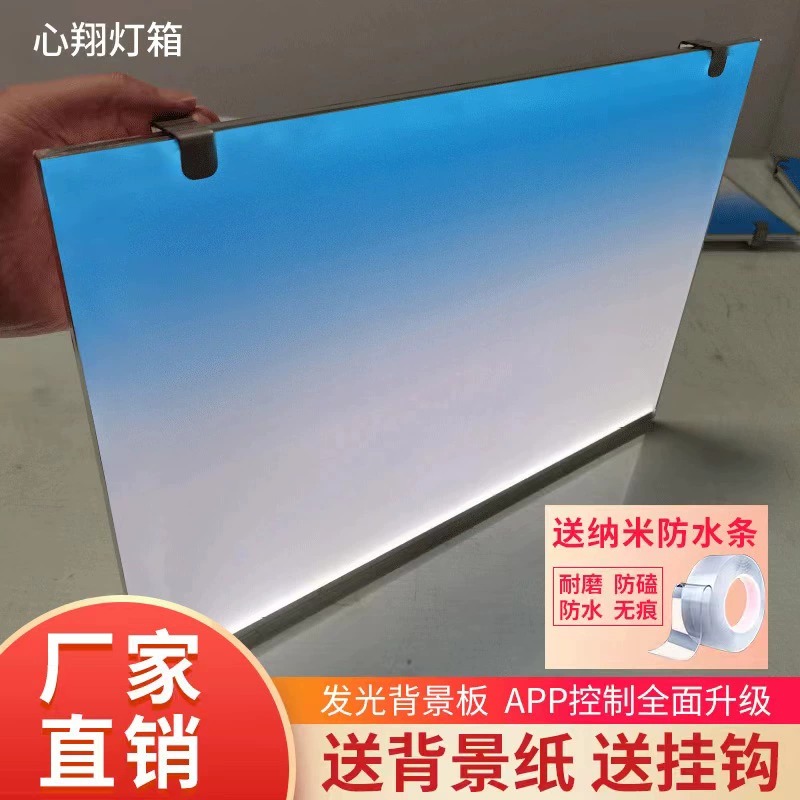 Acryl Aquarium Hintergrund RGB – Aquarium Fish Colour Bewertung und Preis