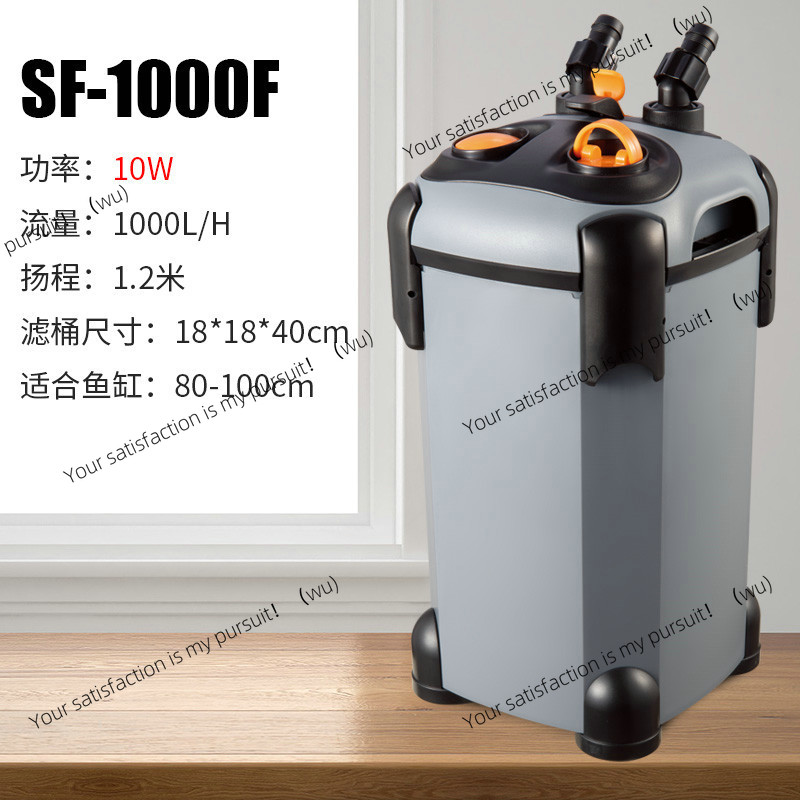 FOR Songbao Filterbecken-Set:  – Fish Tank Filter Bewertung und Preis