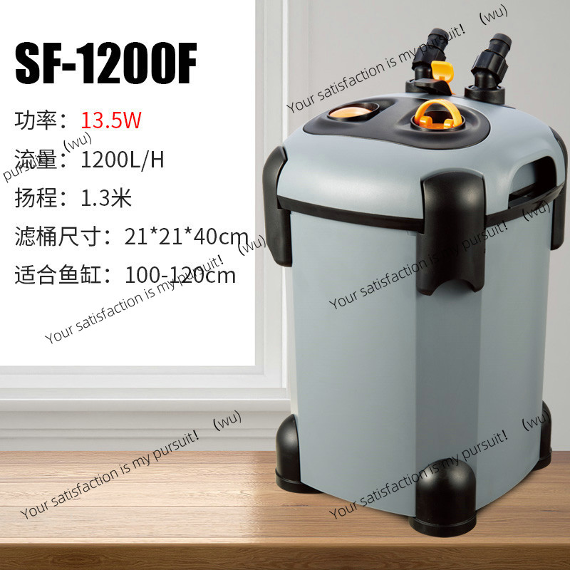 FOR Songbao Filterbecken-Set:  – Fish Tank Filter Bewertung und Preis