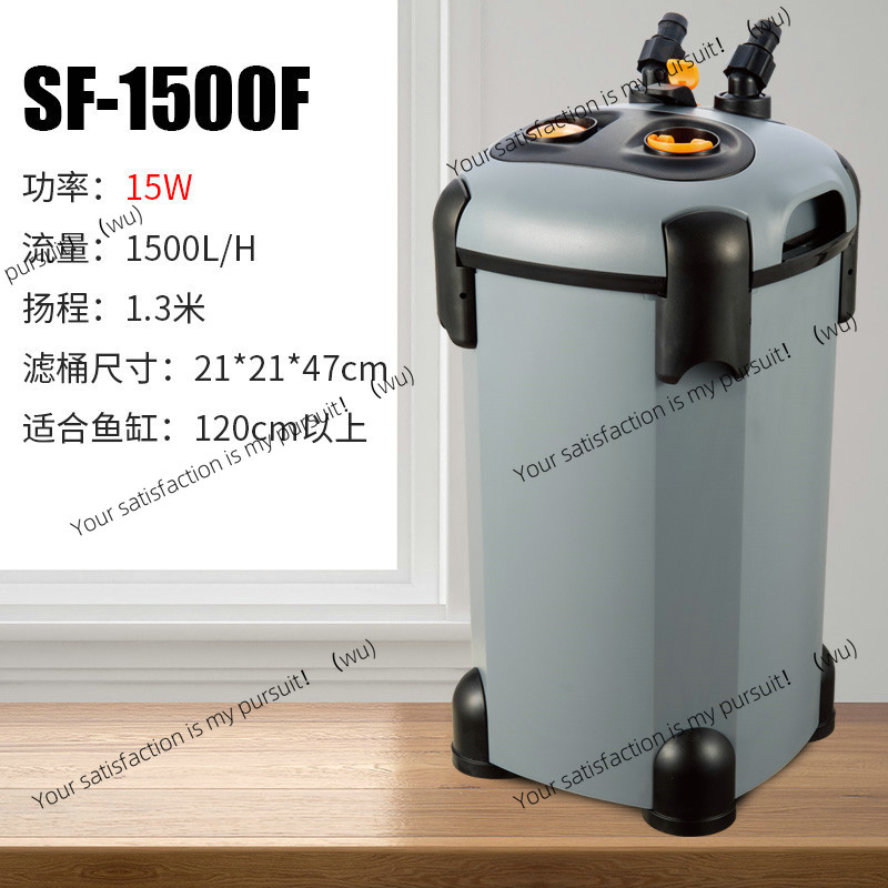 FOR Songbao Filterbecken-Set:  – Fish Tank Filter Bewertung und Preis