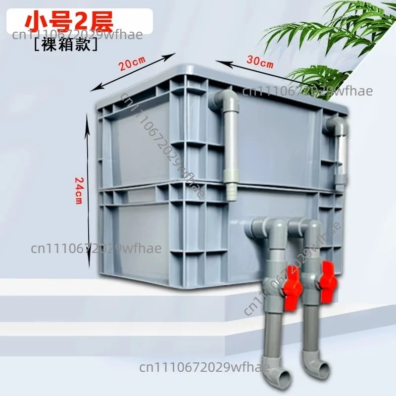 Filterkasten-Zubehör Aquarium- – Fish Tank Filter Bewertung und Preis