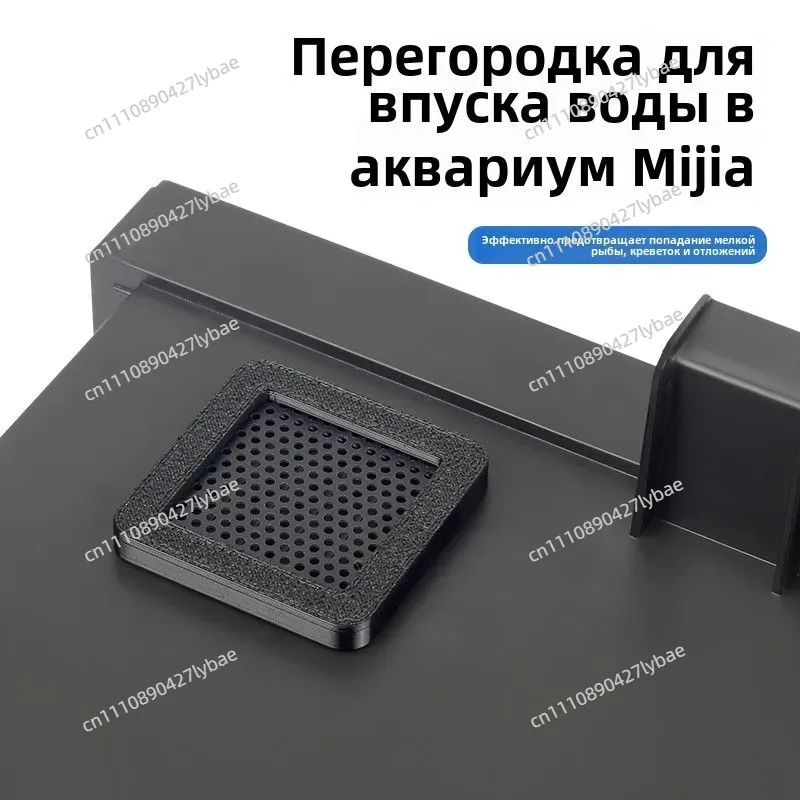 Für Xiaomi Smart Fish Tank: Ei – Fish Tank Filter Bewertung und Preis