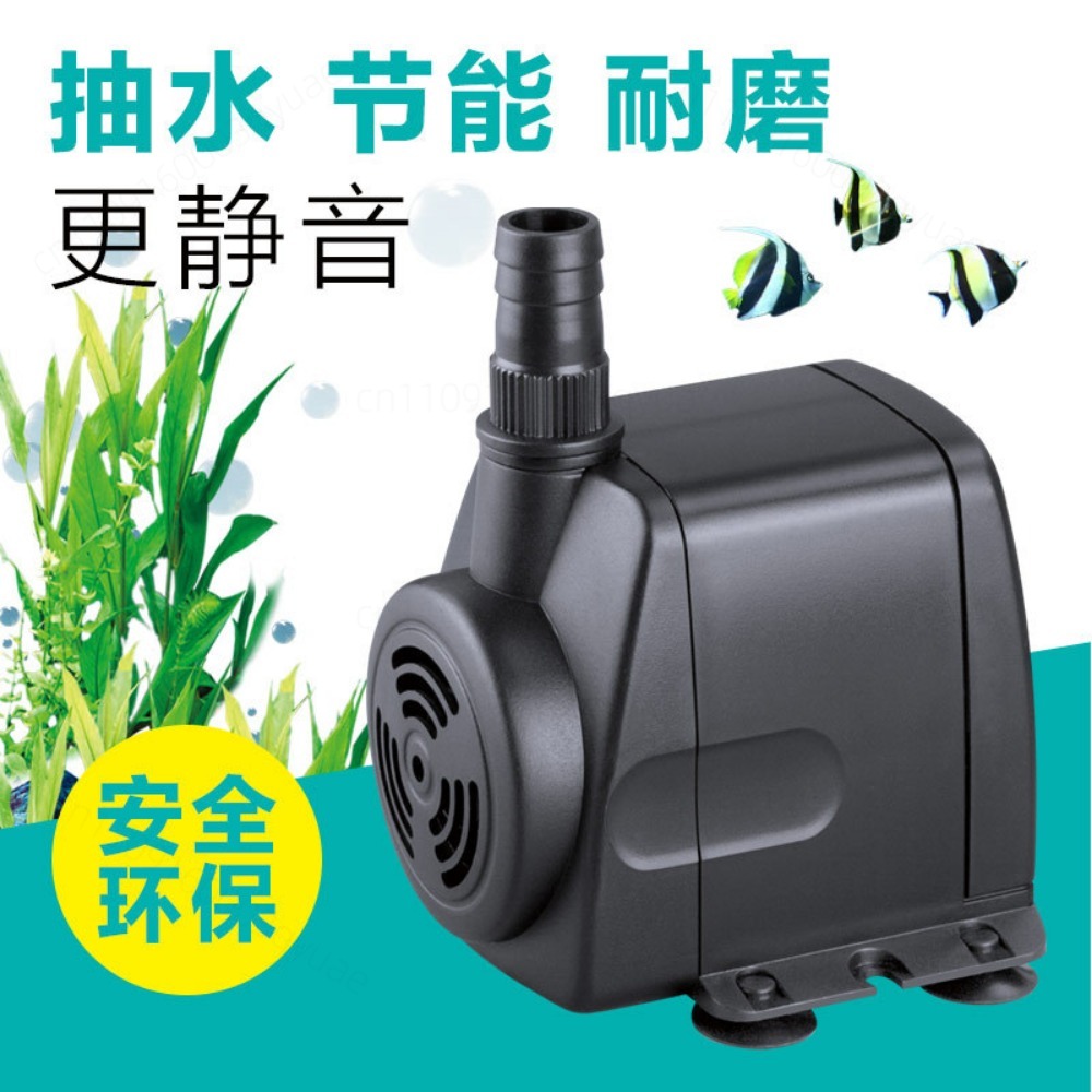 Tauchpumpe HJ-541 Filterpumpe  – Fish Tank Filter Bewertung und Preis