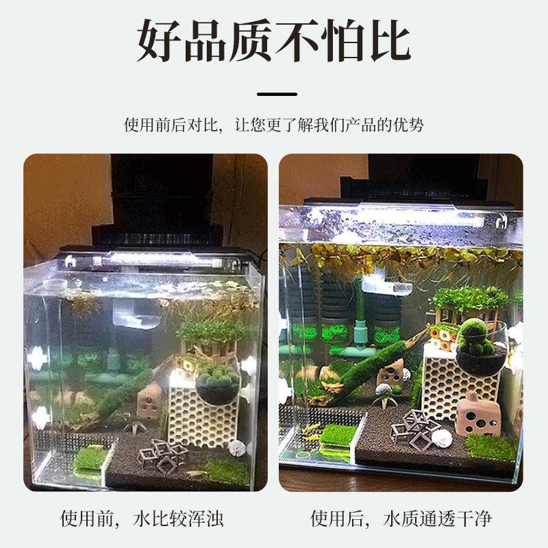 2026 Neuer USB-Aquarienfilter  – Fish Tank Filter Bewertung und Preis